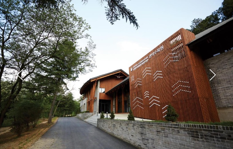 서울대 안양수목원(관악수목원) 개방 안내