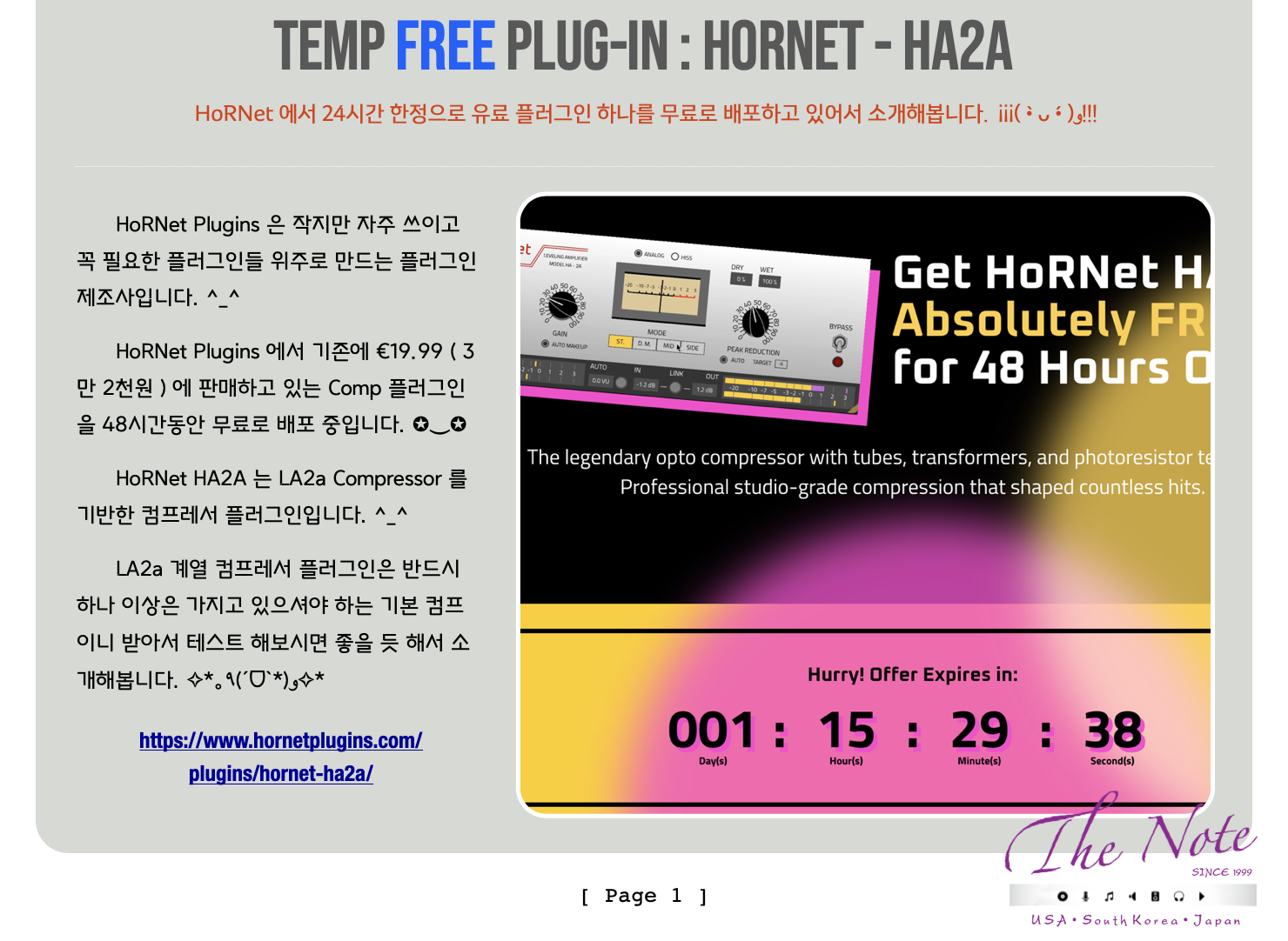 img.png?credential=yqXZFxpELC7KVnFOS48yl