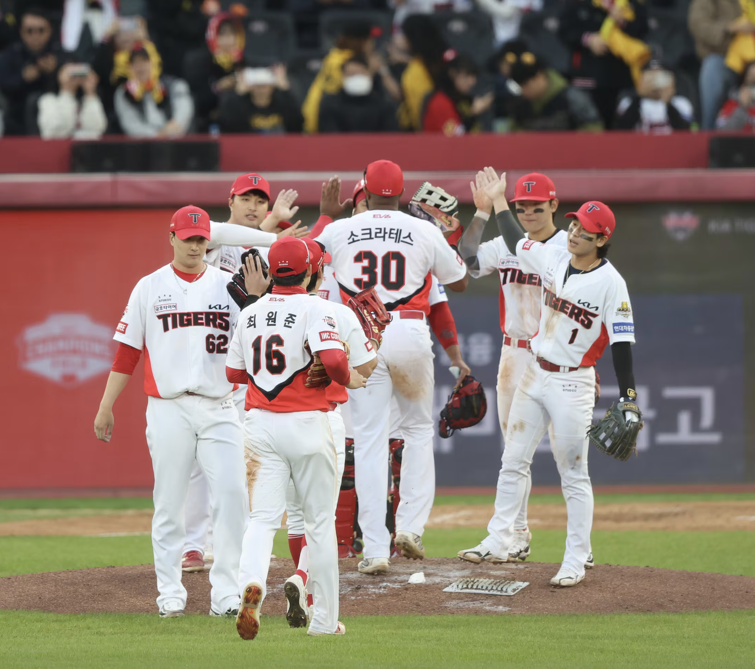 기아 타이거즈 우승 '2024 한국시리즈'