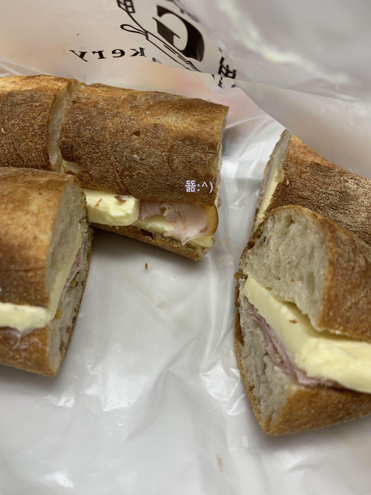 그레인 제빵소 빵