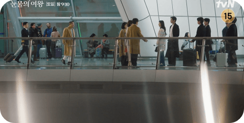 눈물의 여왕 15화 줄거리