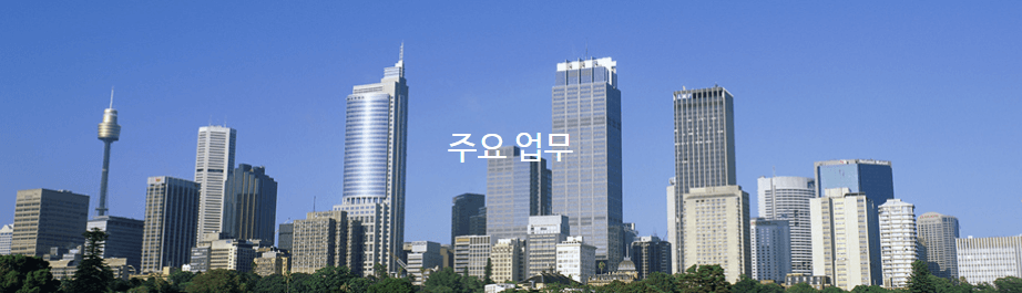 코리아에셋투자증권 배당금 지급일