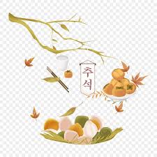 2024 추석 명절 위로금 신청