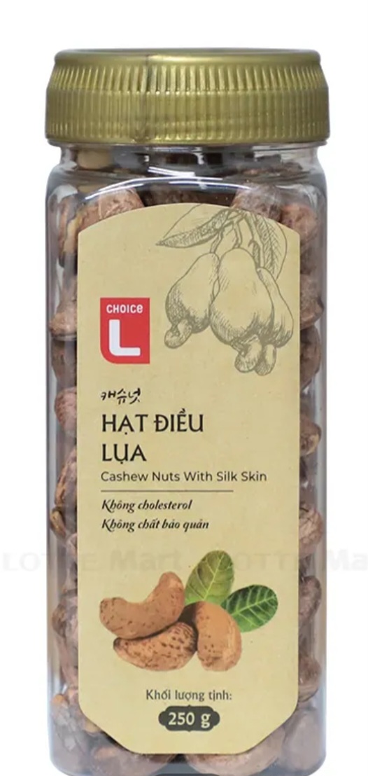 베트남. 나트랑 쇼핑리스트 _ 먹거리편