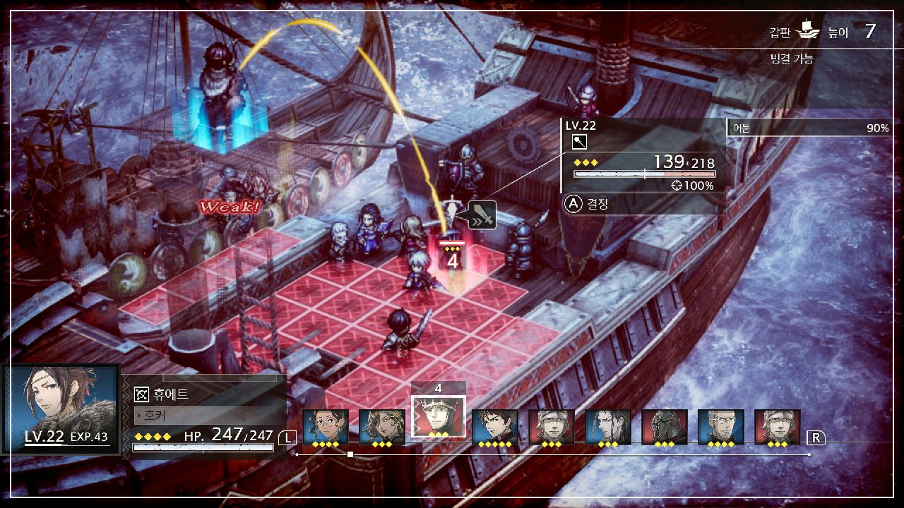 인생 최고의 턴제 RPG 게임 TOP 10, 놓치면 후회할 명작 리스트!