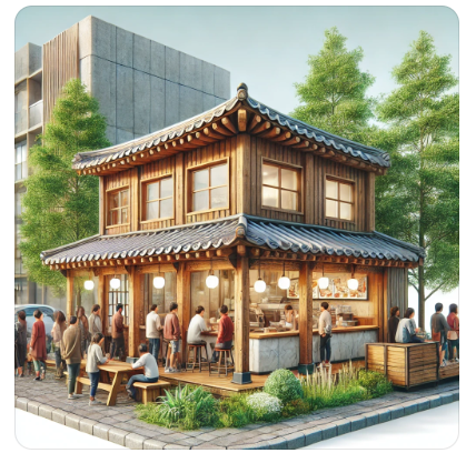 식당