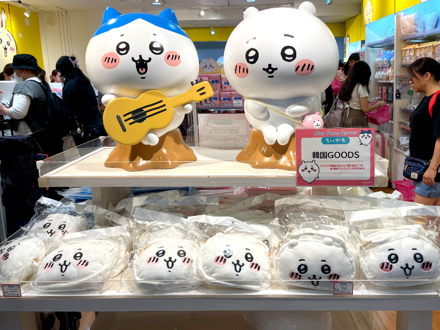 도쿄 캐릭터 스트리트 여행 치키카와