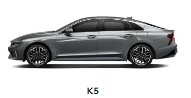 코리아세일페스타 기아자동차