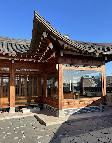 우주연한의원 이미지