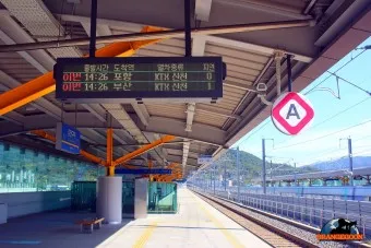 김천구미역 ktx 기차시간표 요금표 예매_8