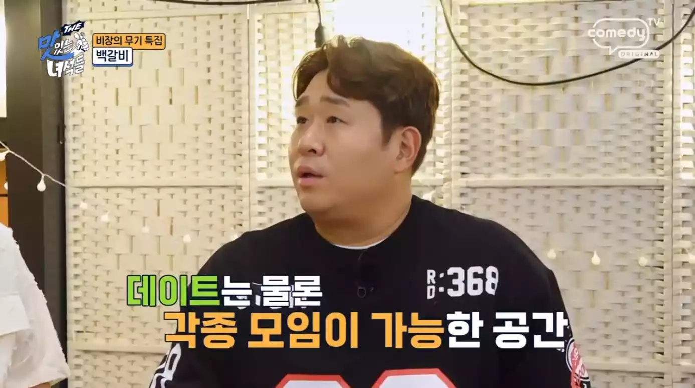 문선생