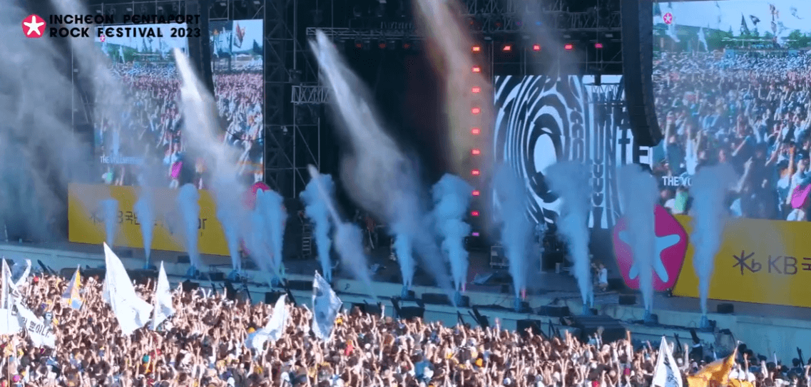 2024 인천펜타포트 락페스티벌