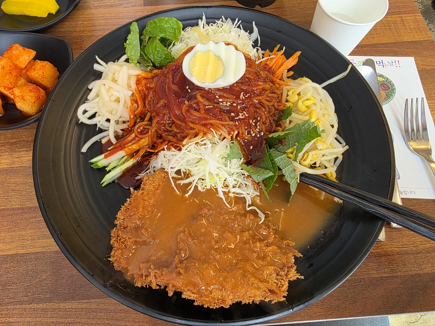 돈까스+쫄면 세트 첫 컷