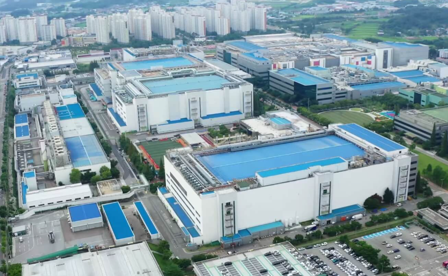 삼성전자 공장 전경
