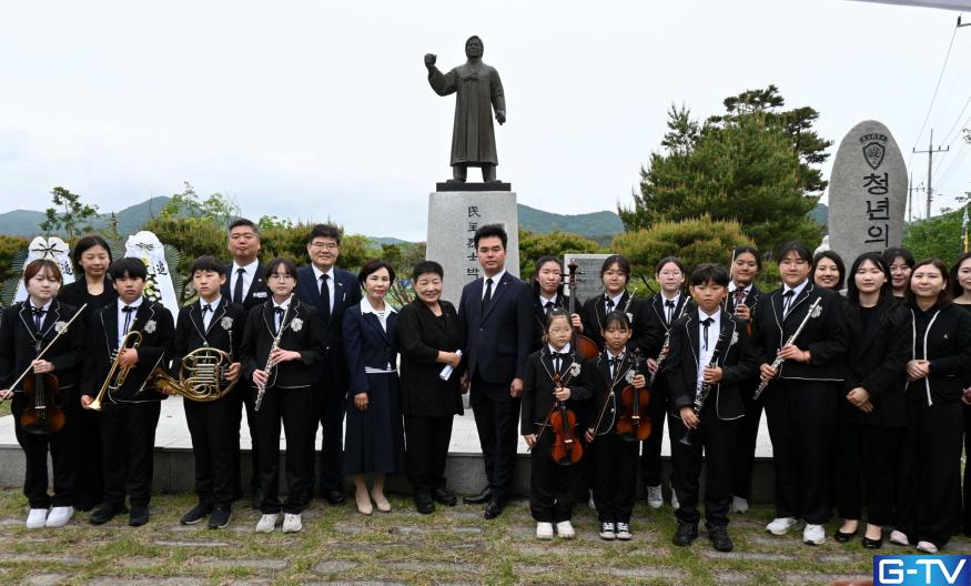 5·18 민주화운동 45주년, 영광 꿈키움 드림오케스트라 공연으로 뜻깊은 추모