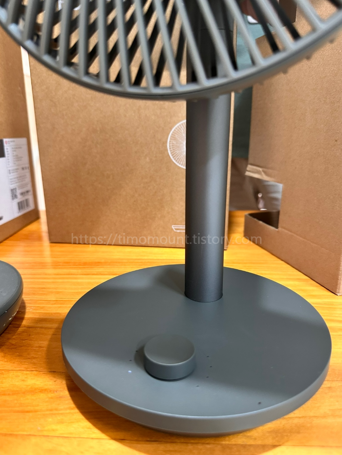 루메나 팬 프라임 3세대