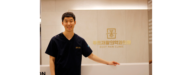 서울 동대문구 재활의학과