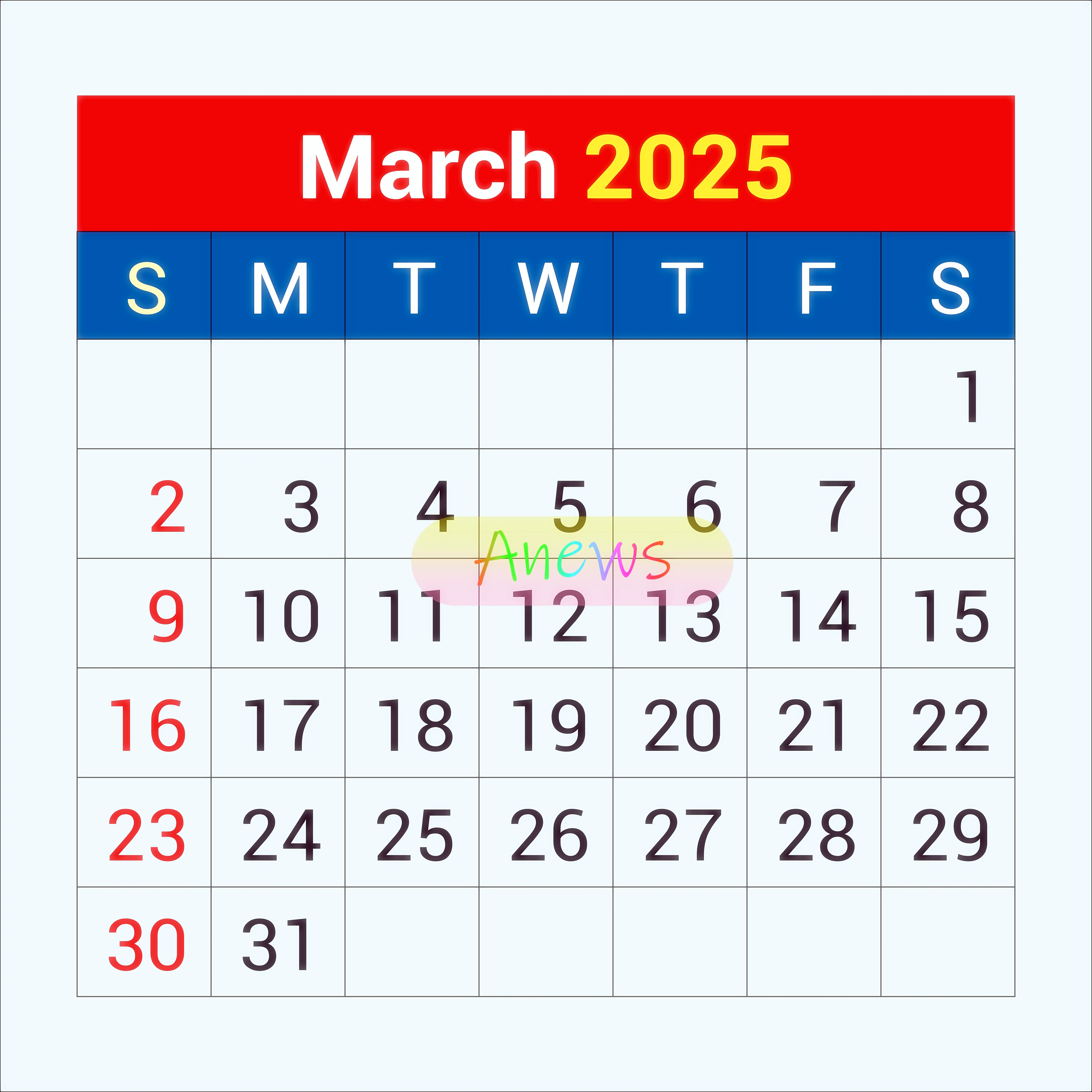 2025년 달력