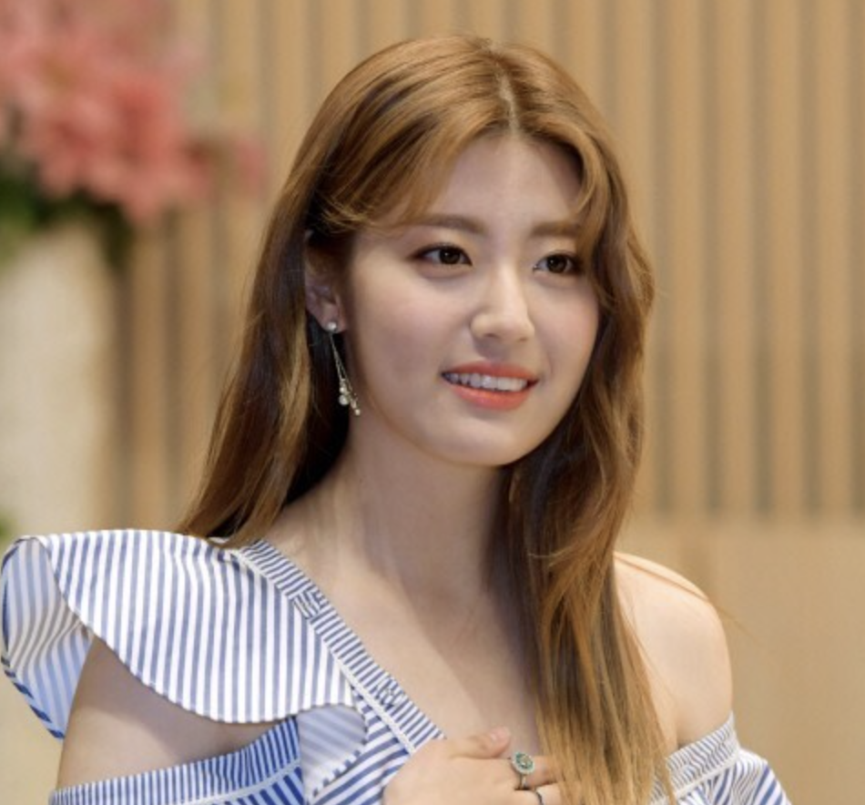 남지현 미모