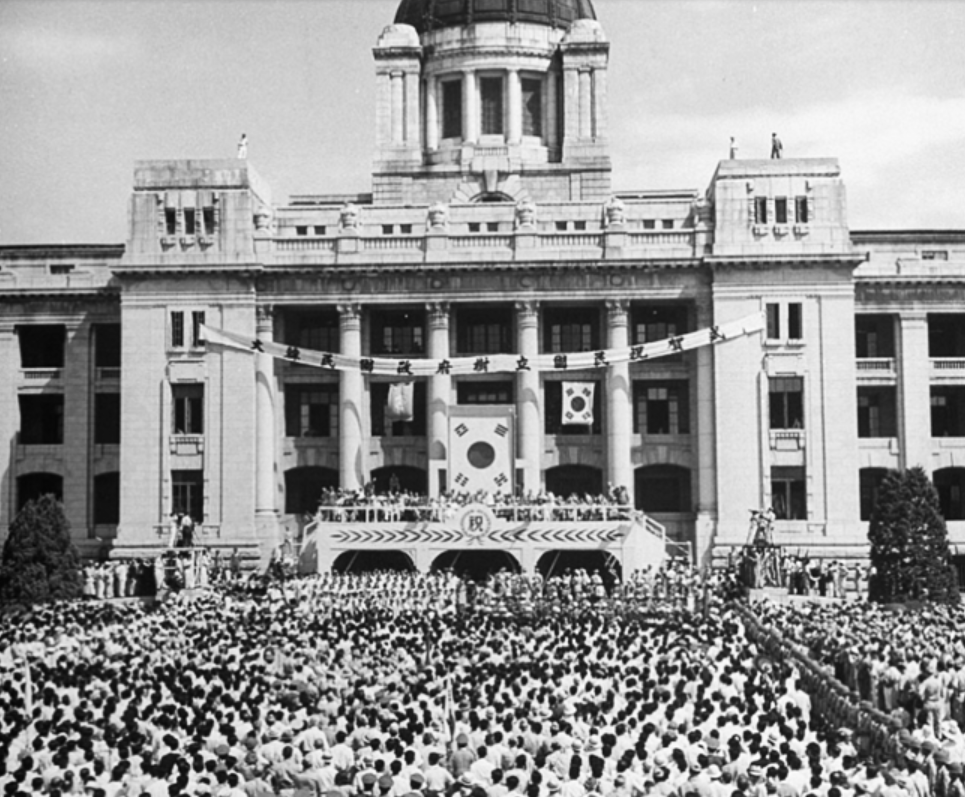 1948년 8월 15일 정부 수립일