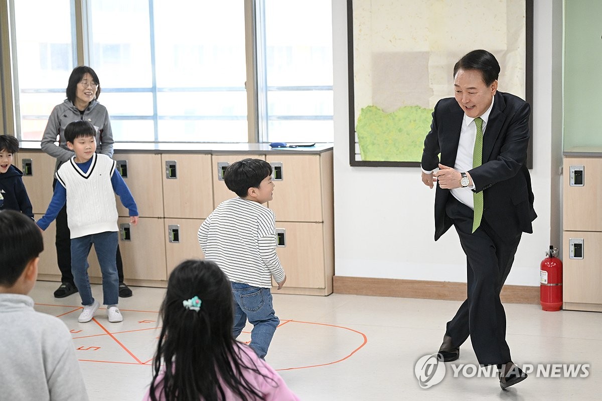 늘봄학교 ❘ 윤석열