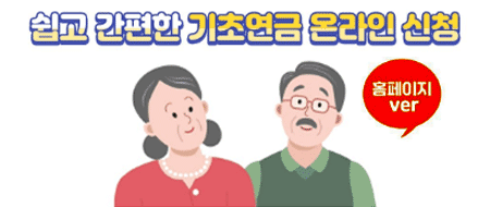 유튜브 버전