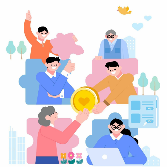 전국민 마음 투자 지원사업 온라인신청