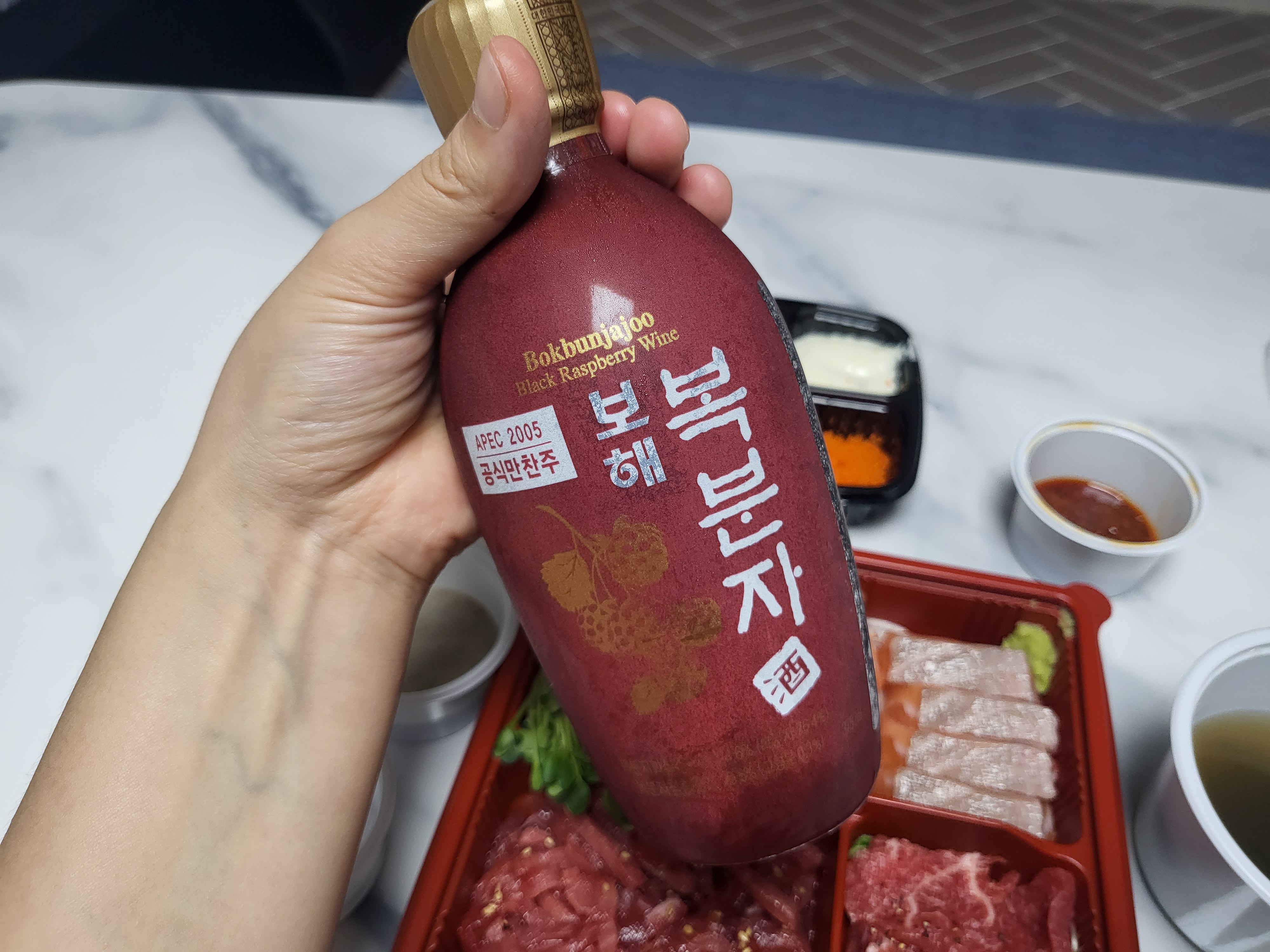 육회왕자연어공주-광교중앙역점-20