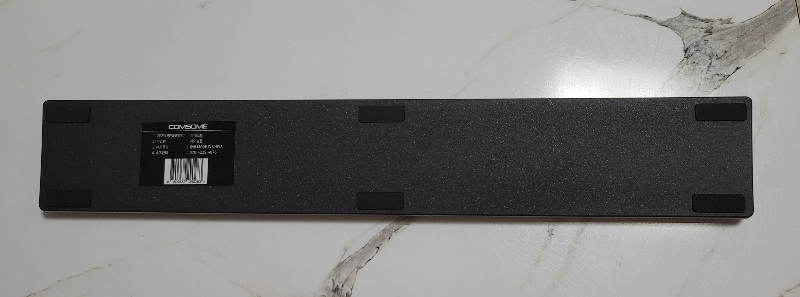 손목받침대 뒷면