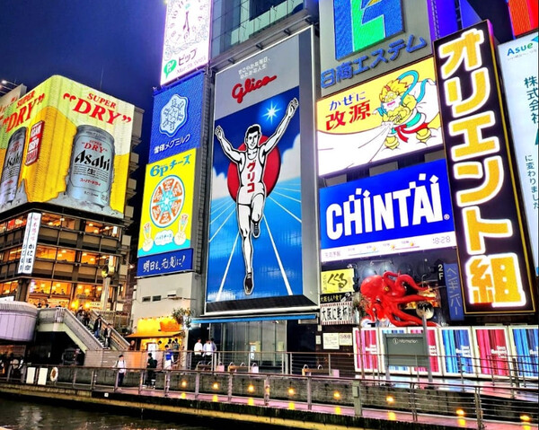 비짓 재팬 웹 등록방법