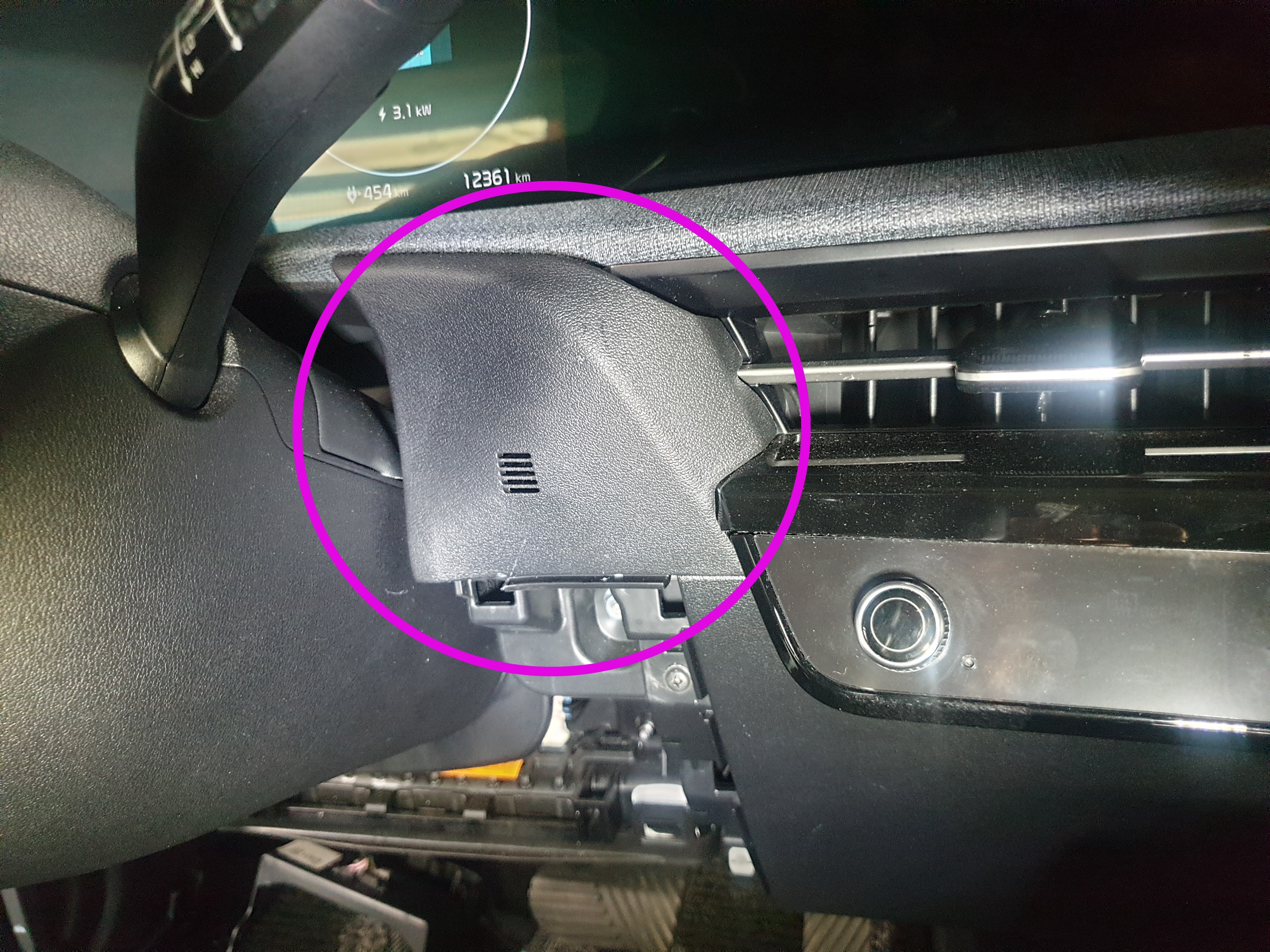 정확한 명칭이 무엇인지..