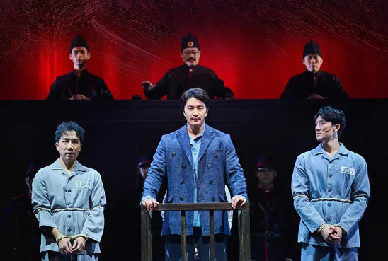 뮤지컬 영웅 장면 1