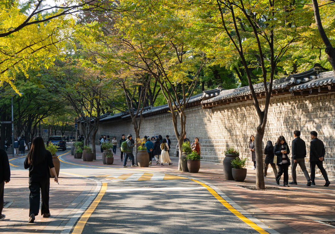 덕수궁 돌담길