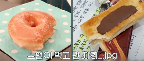 오은영의 금쪽상담소