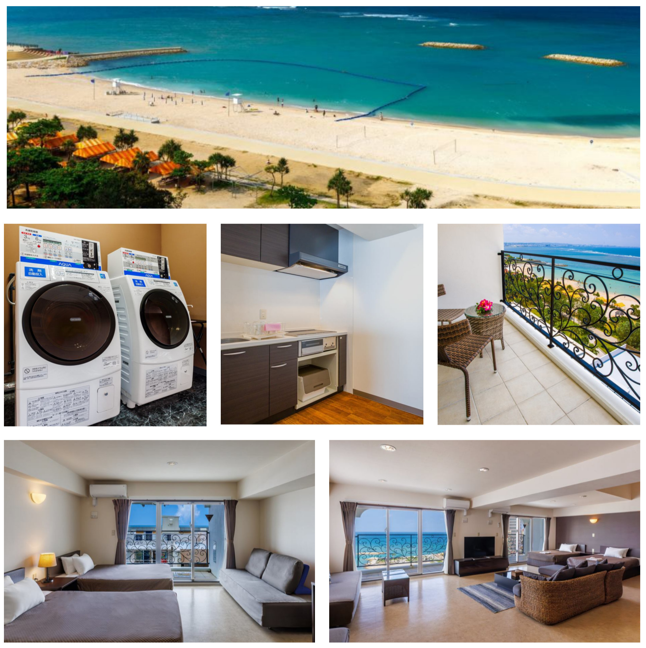 Condominium Hotel Monpa