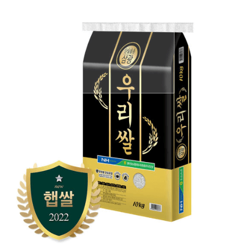 쌀-포장지-투명-창