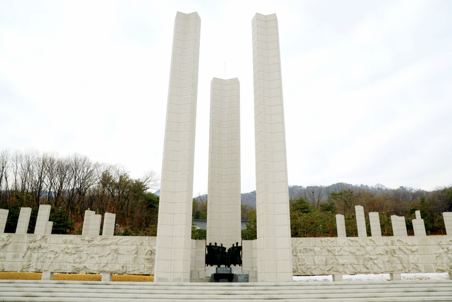 국립 4.19 민주묘지 이미지