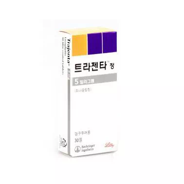트라젠타정 5mg