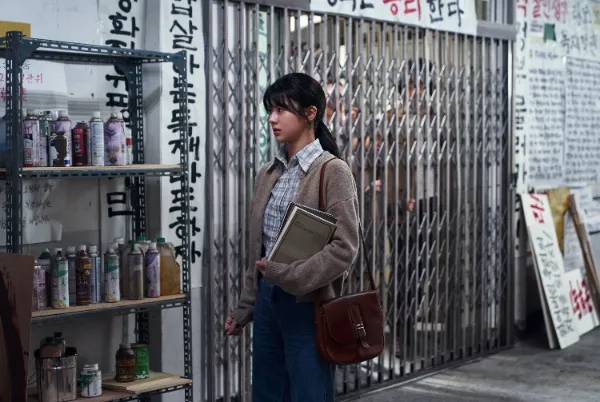 조유정 역(고윤정)