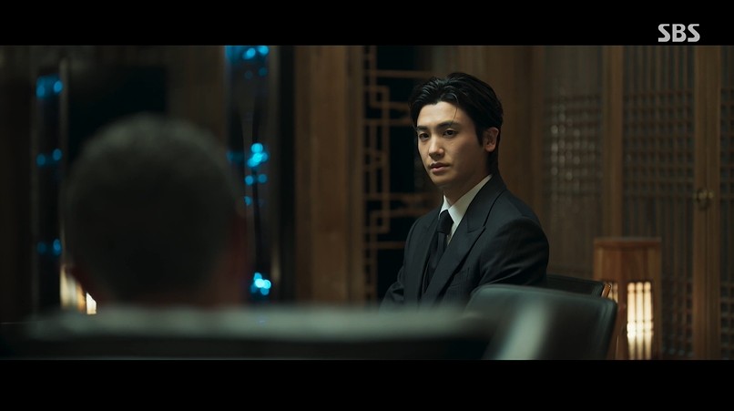 보물섬 2회