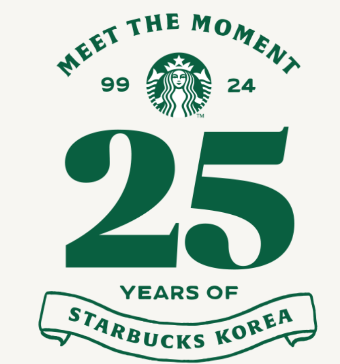 8월 별빛 라이브 공연 일정