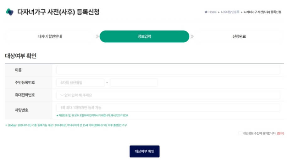 청주국제공항 주차 알아보기