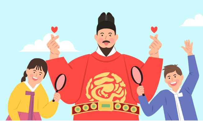 과학적인 한글