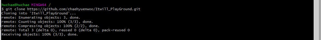 git clone 성공