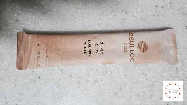 오설록 얼그레이 밀크티-언박싱-낱개 포장