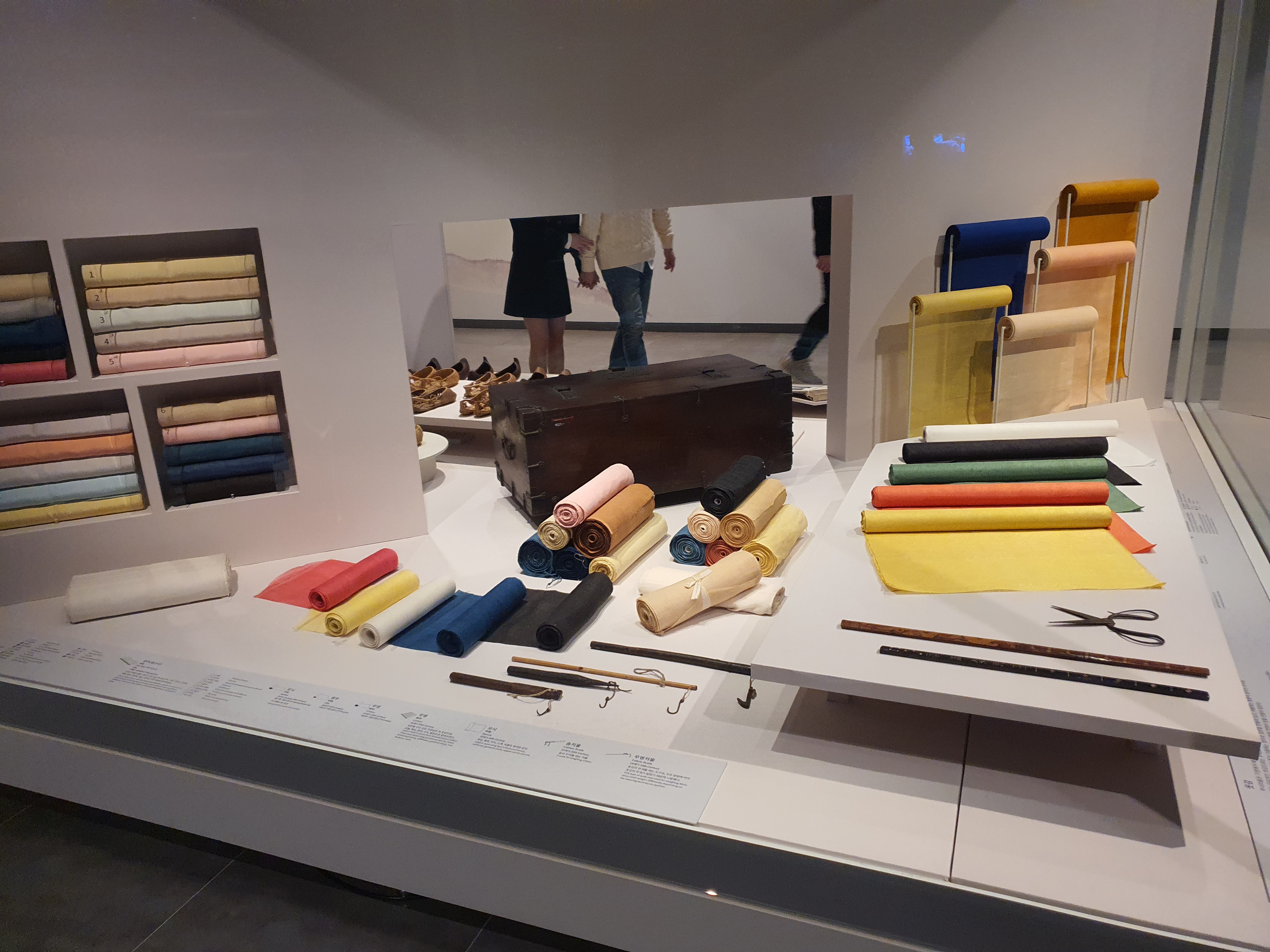 국립민속박물관