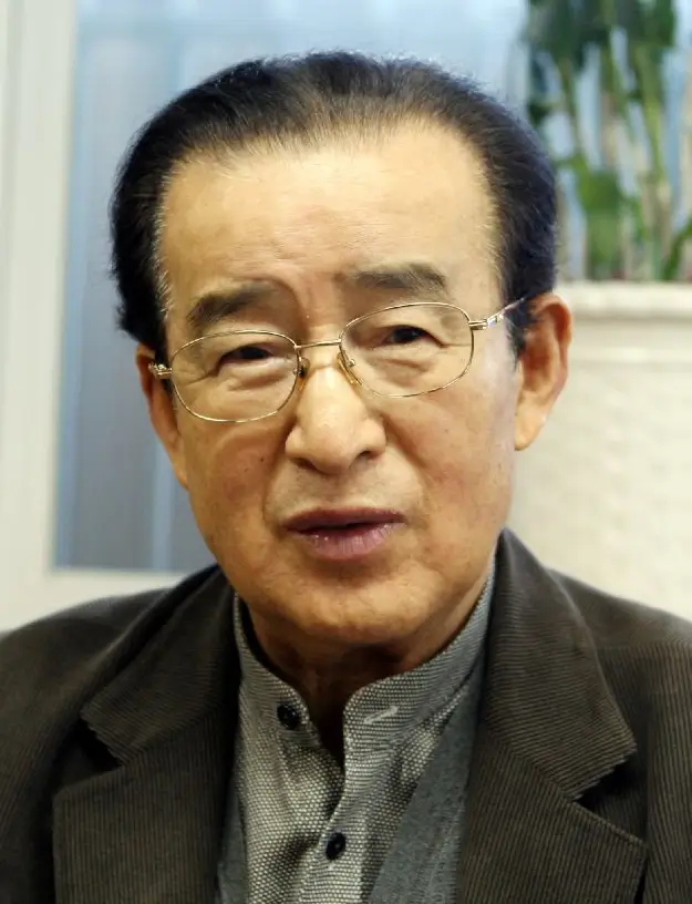 정수일