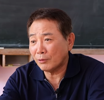 이봉원 프로필