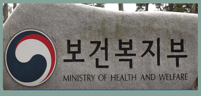 36주 임신중절 낙태 사건 파장 법적 쟁점