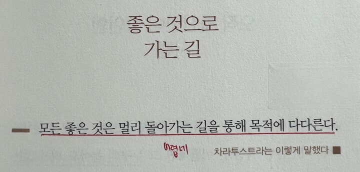 10-아름다움